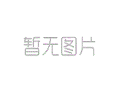 【公司動(dòng)態(tài)】?jī)?yōu)特力科技VIP客戶(hù)——“2025年智能工廠(chǎng)項(xiàng)目說(shuō)明會(huì)”圓滿(mǎn)成功